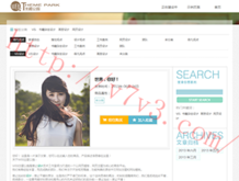 彩吧论坛首页福彩3d分析预测汇总大全